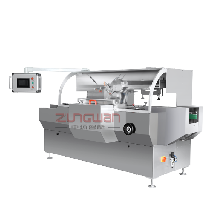 ZHJ-160系列多功能自動裝盒機(jī)